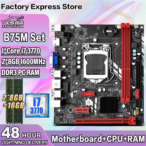 b75 motherboard|b75 motherboard specs.